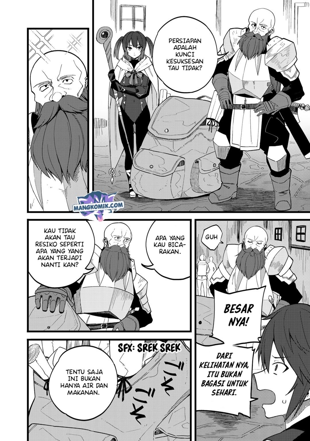 Dorei Shounin shika Sentakushi ga nai desu yo? ~Harem? Nani sore oishii no?~ Chapter 25