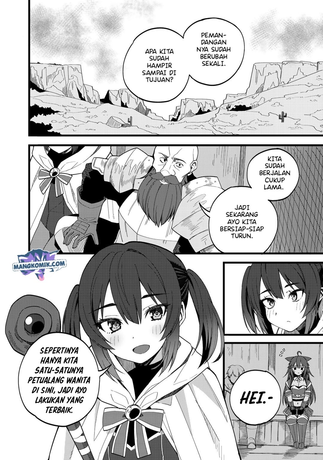 Dorei Shounin shika Sentakushi ga nai desu yo? ~Harem? Nani sore oishii no?~ Chapter 25