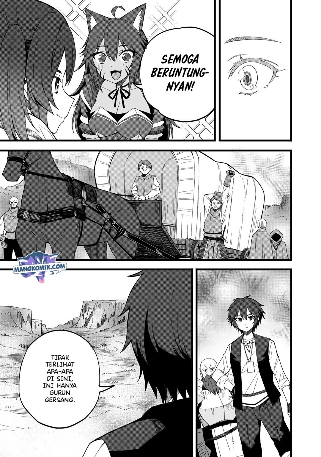 Dorei Shounin shika Sentakushi ga nai desu yo? ~Harem? Nani sore oishii no?~ Chapter 25