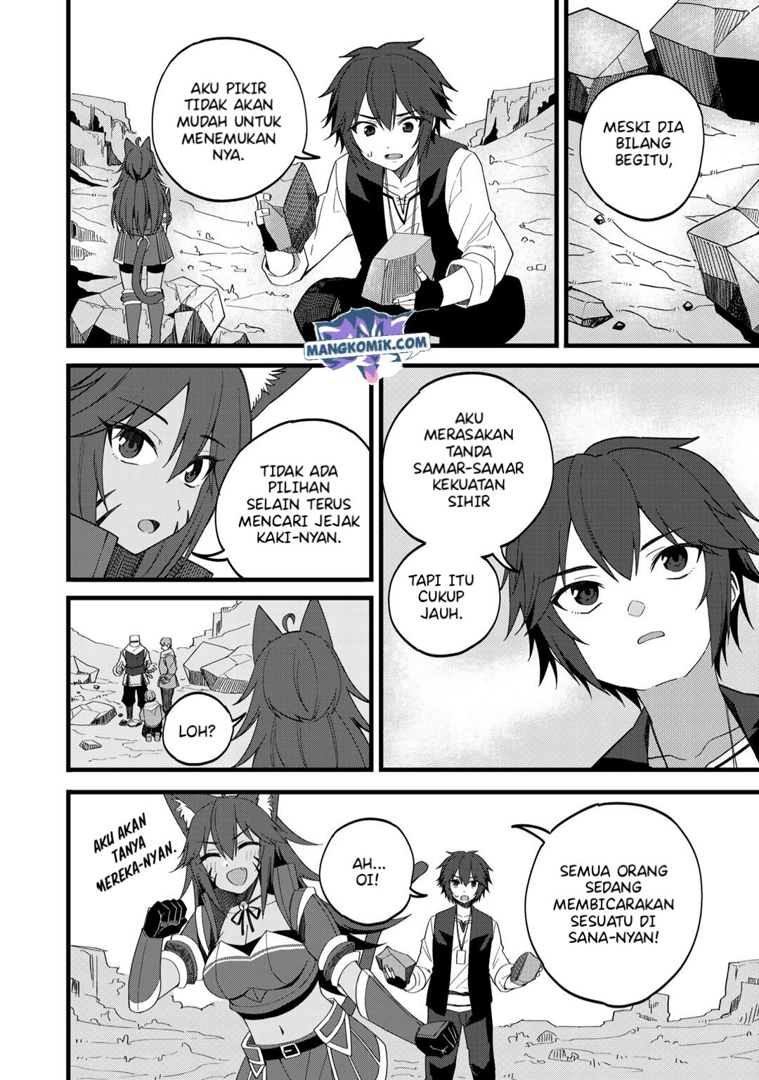 Dorei Shounin shika Sentakushi ga nai desu yo? ~Harem? Nani sore oishii no?~ Chapter 25