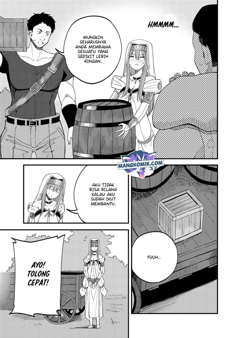 Dorei Shounin shika Sentakushi ga nai desu yo? ~Harem? Nani sore oishii no?~ Chapter 26.5