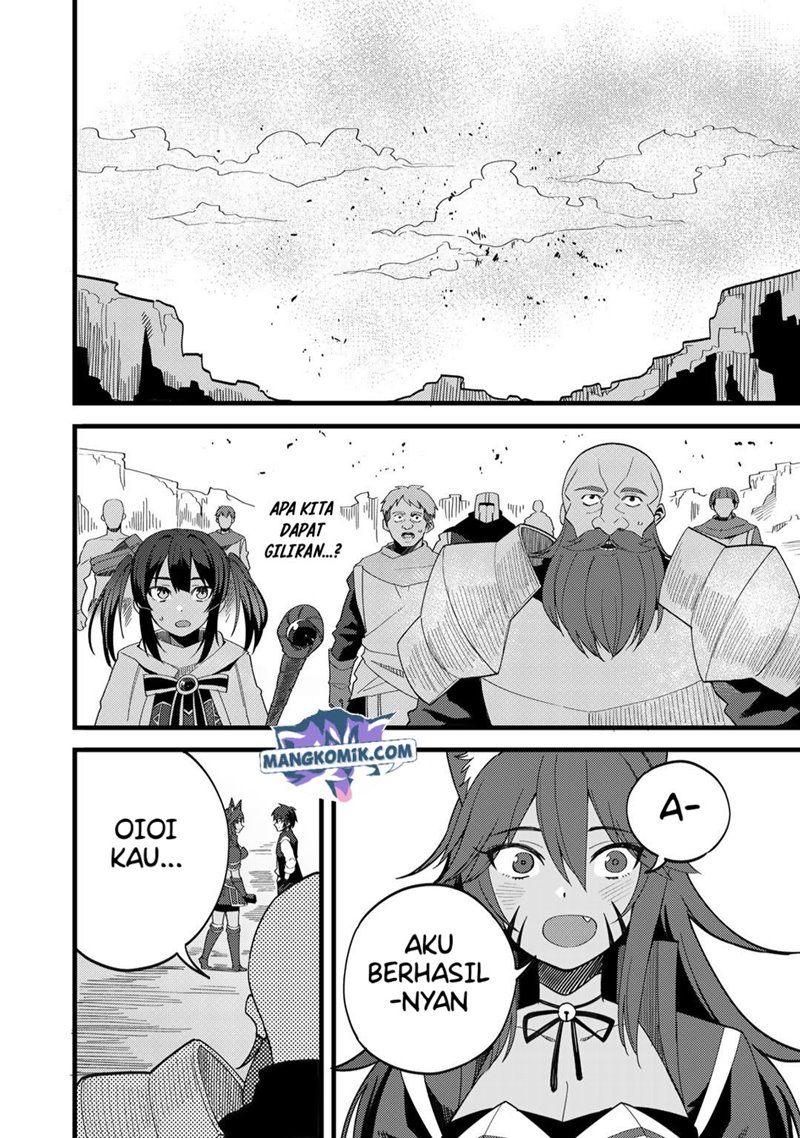 Dorei Shounin shika Sentakushi ga nai desu yo? ~Harem? Nani sore oishii no?~ Chapter 26