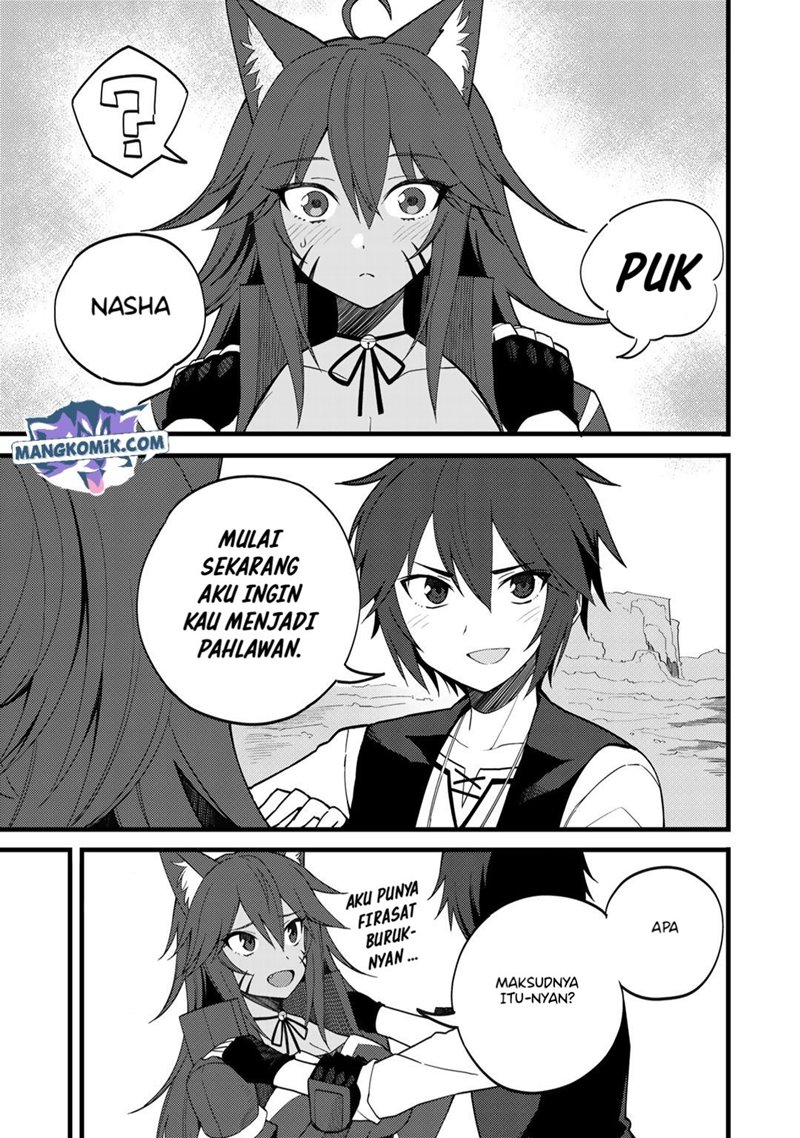 Dorei Shounin shika Sentakushi ga nai desu yo? ~Harem? Nani sore oishii no?~ Chapter 26