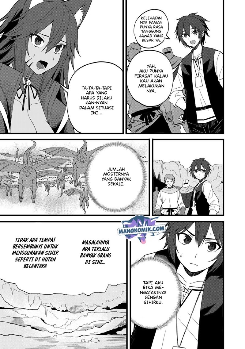 Dorei Shounin shika Sentakushi ga nai desu yo? ~Harem? Nani sore oishii no?~ Chapter 26