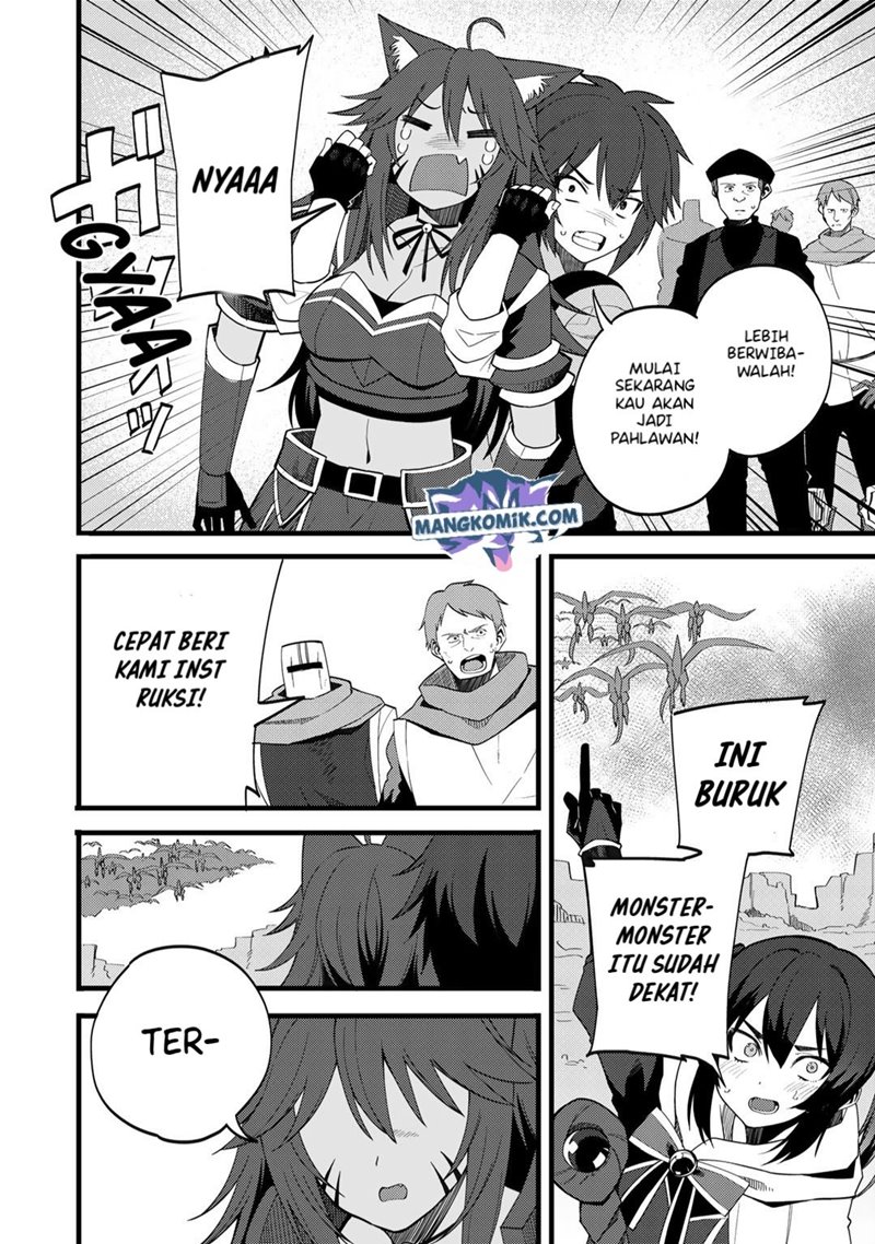 Dorei Shounin shika Sentakushi ga nai desu yo? ~Harem? Nani sore oishii no?~ Chapter 26