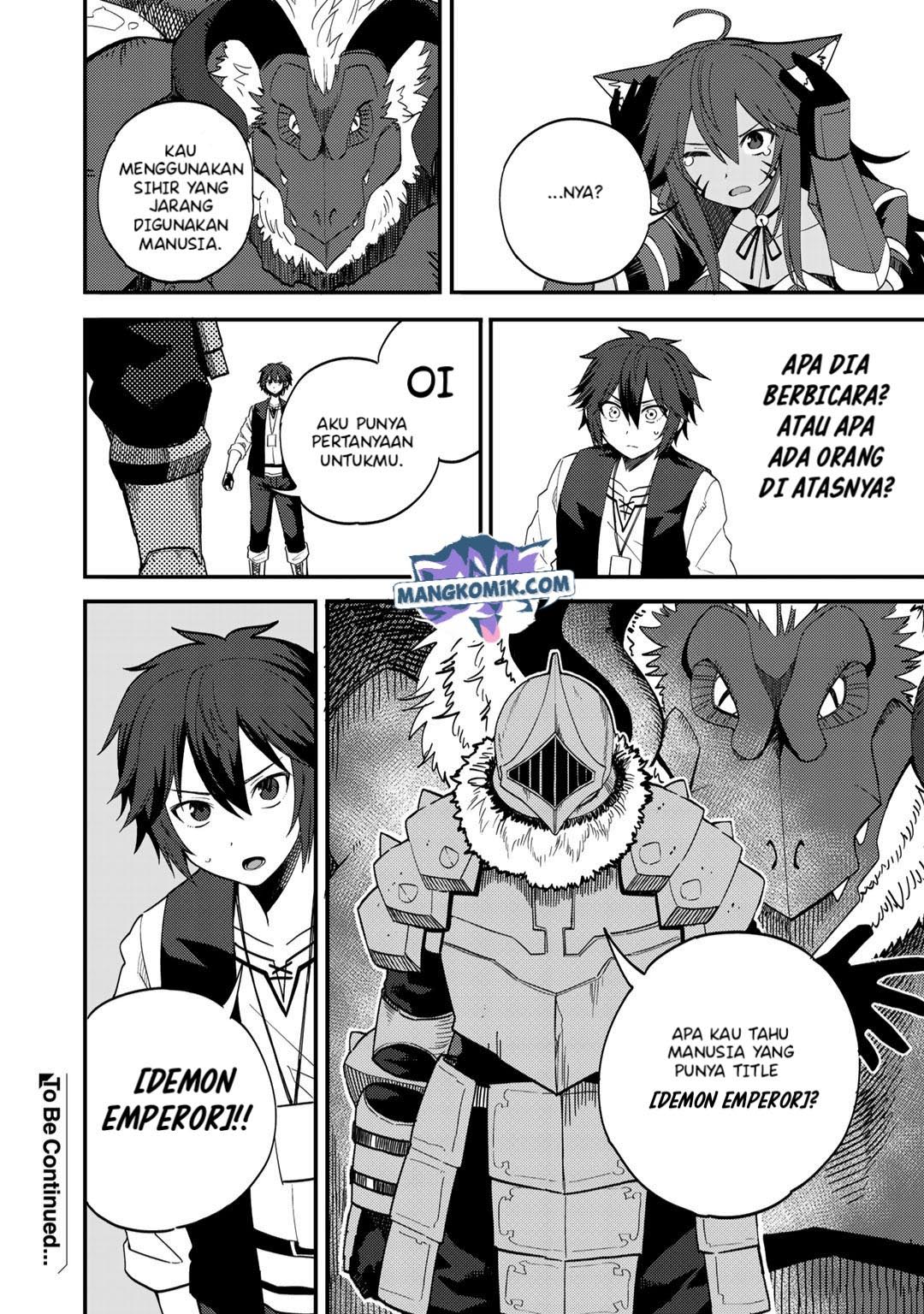 Dorei Shounin shika Sentakushi ga nai desu yo? ~Harem? Nani sore oishii no?~ Chapter 27