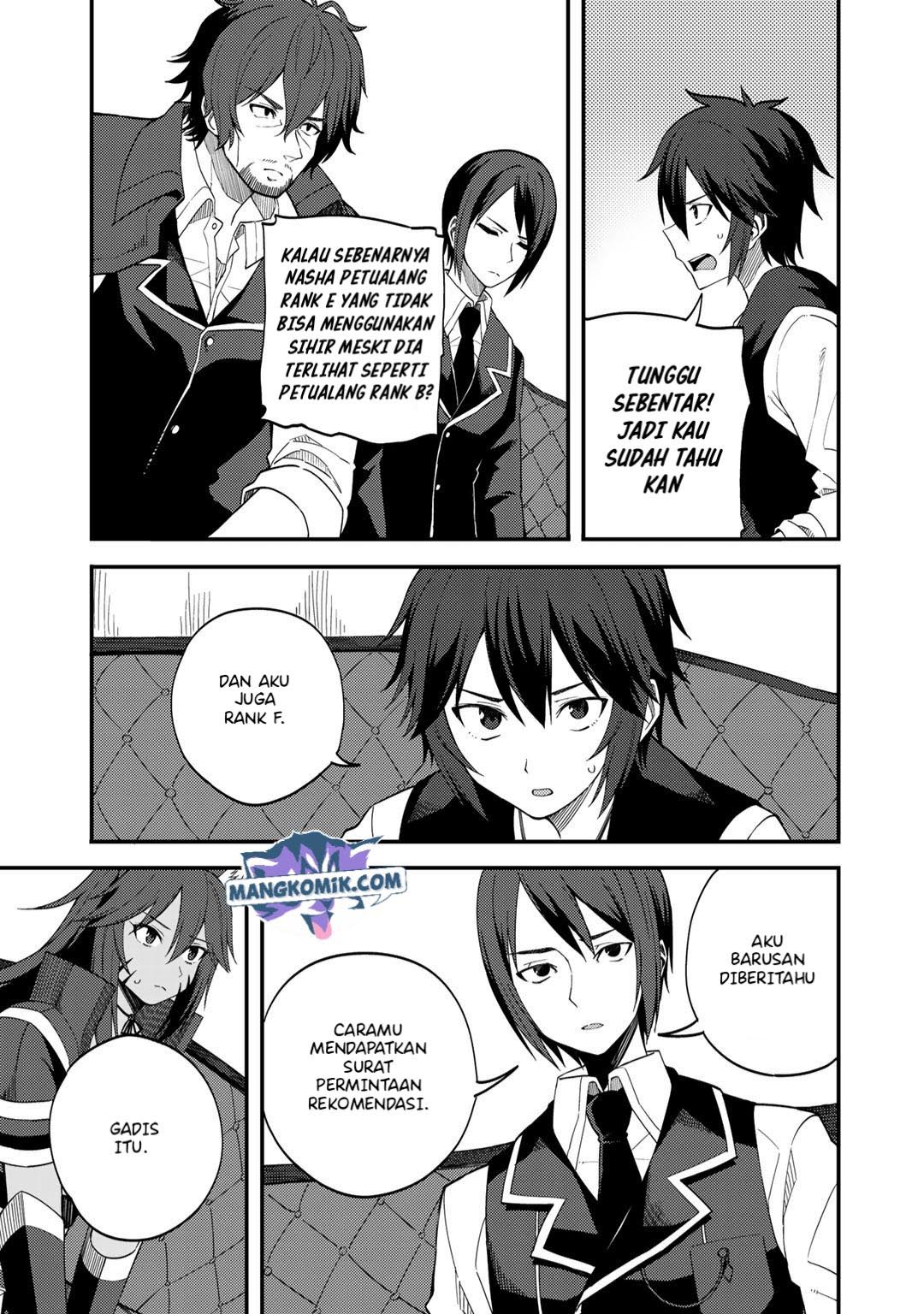 Dorei Shounin shika Sentakushi ga nai desu yo? ~Harem? Nani sore oishii no?~ Chapter 27