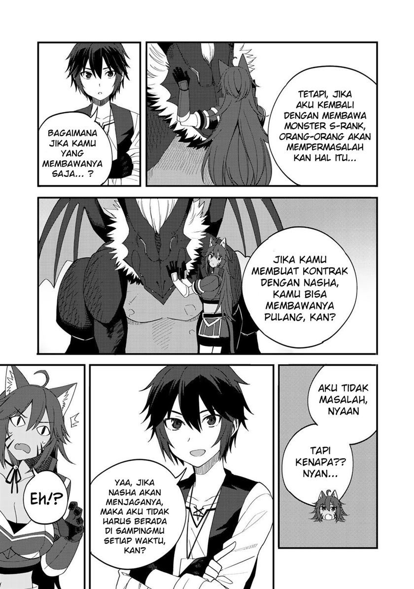 Dorei Shounin shika Sentakushi ga nai desu yo? ~Harem? Nani sore oishii no?~ Chapter 29