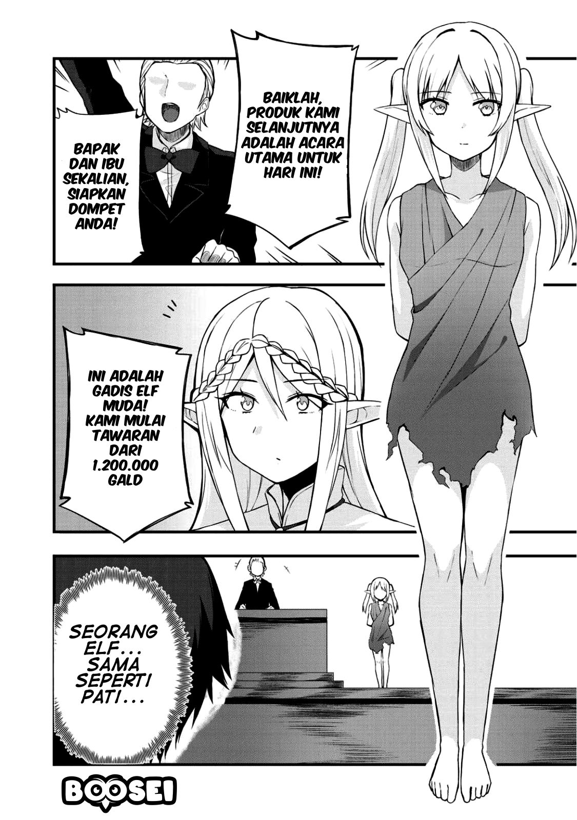 Dorei Shounin shika Sentakushi ga nai desu yo? ~Harem? Nani sore oishii no?~ Chapter 3