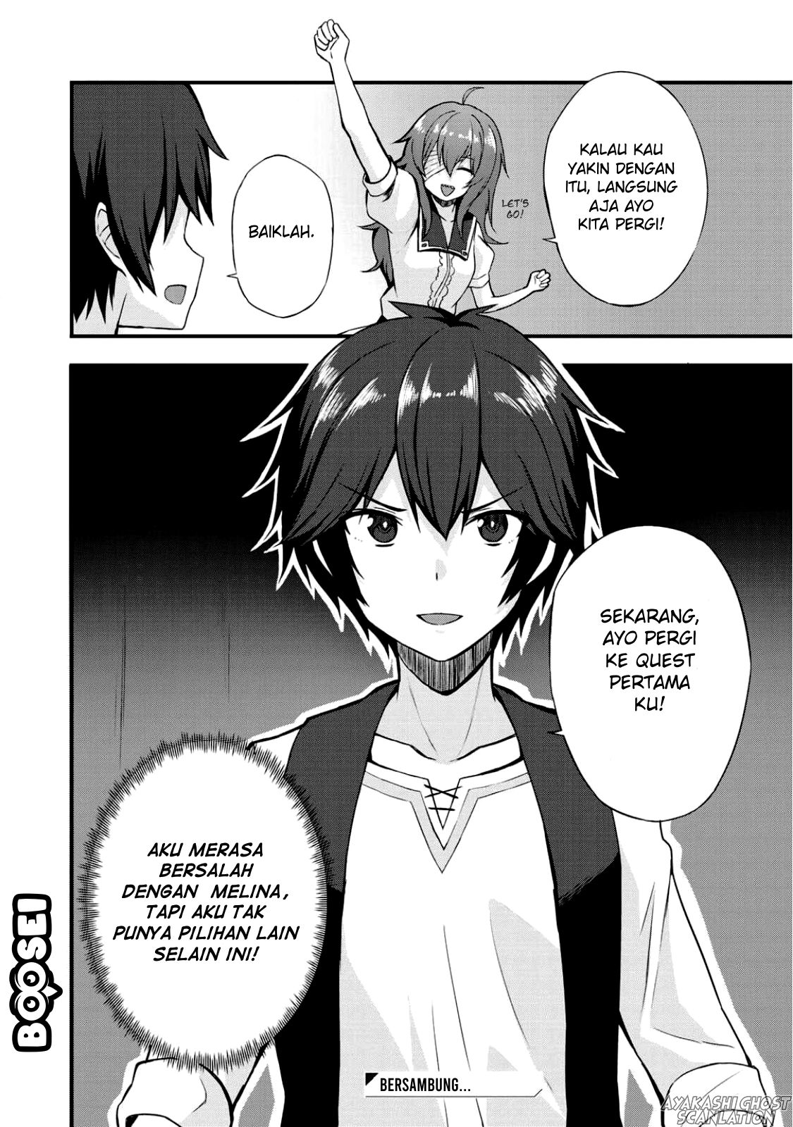 Dorei Shounin shika Sentakushi ga nai desu yo? ~Harem? Nani sore oishii no?~ Chapter 3