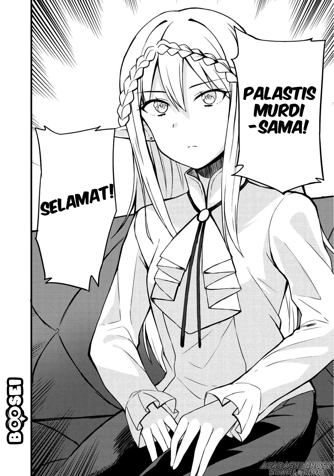 Dorei Shounin shika Sentakushi ga nai desu yo? ~Harem? Nani sore oishii no?~ Chapter 3