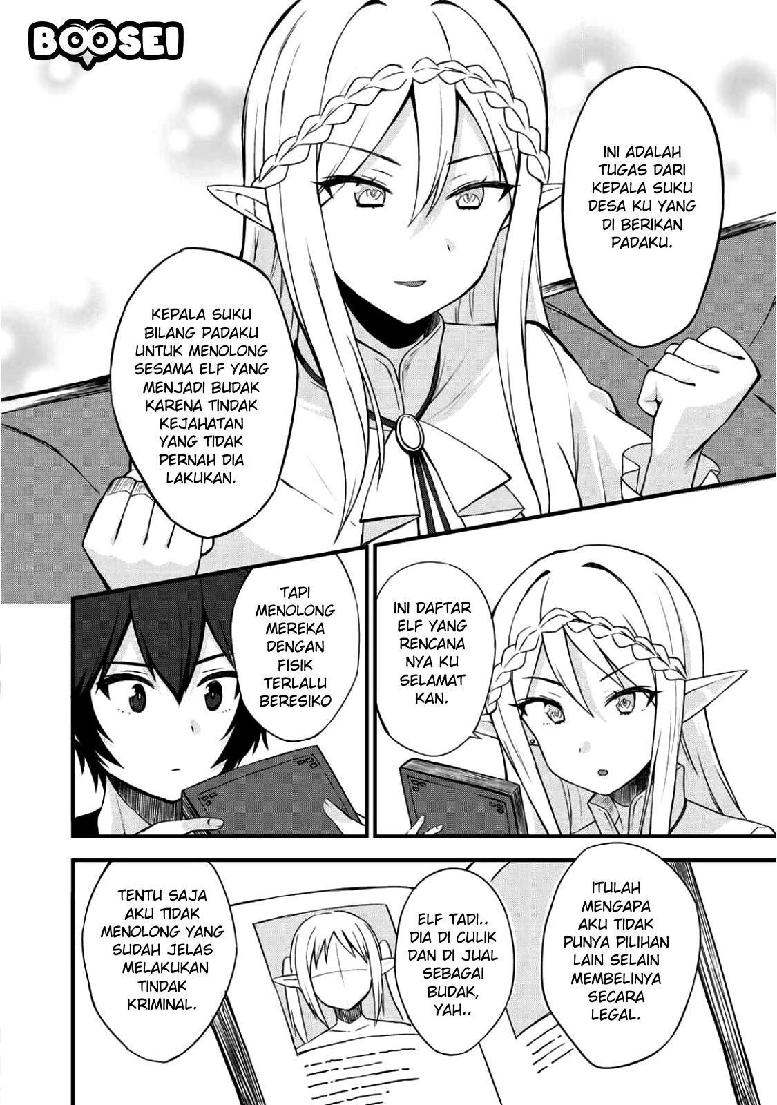 Dorei Shounin shika Sentakushi ga nai desu yo? ~Harem? Nani sore oishii no?~ Chapter 3