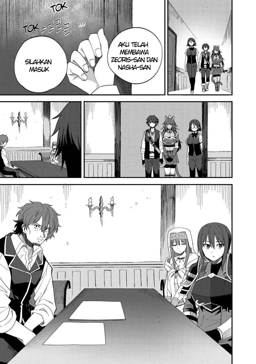 Dorei Shounin shika Sentakushi ga nai desu yo? ~Harem? Nani sore oishii no?~ Chapter 30