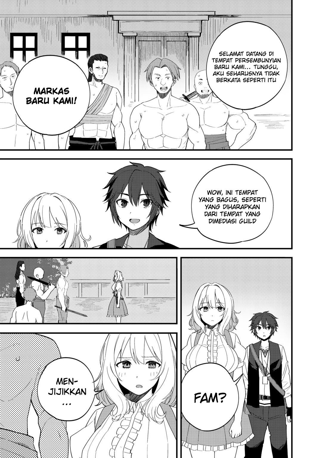 Dorei Shounin shika Sentakushi ga nai desu yo? ~Harem? Nani sore oishii no?~ Chapter 31