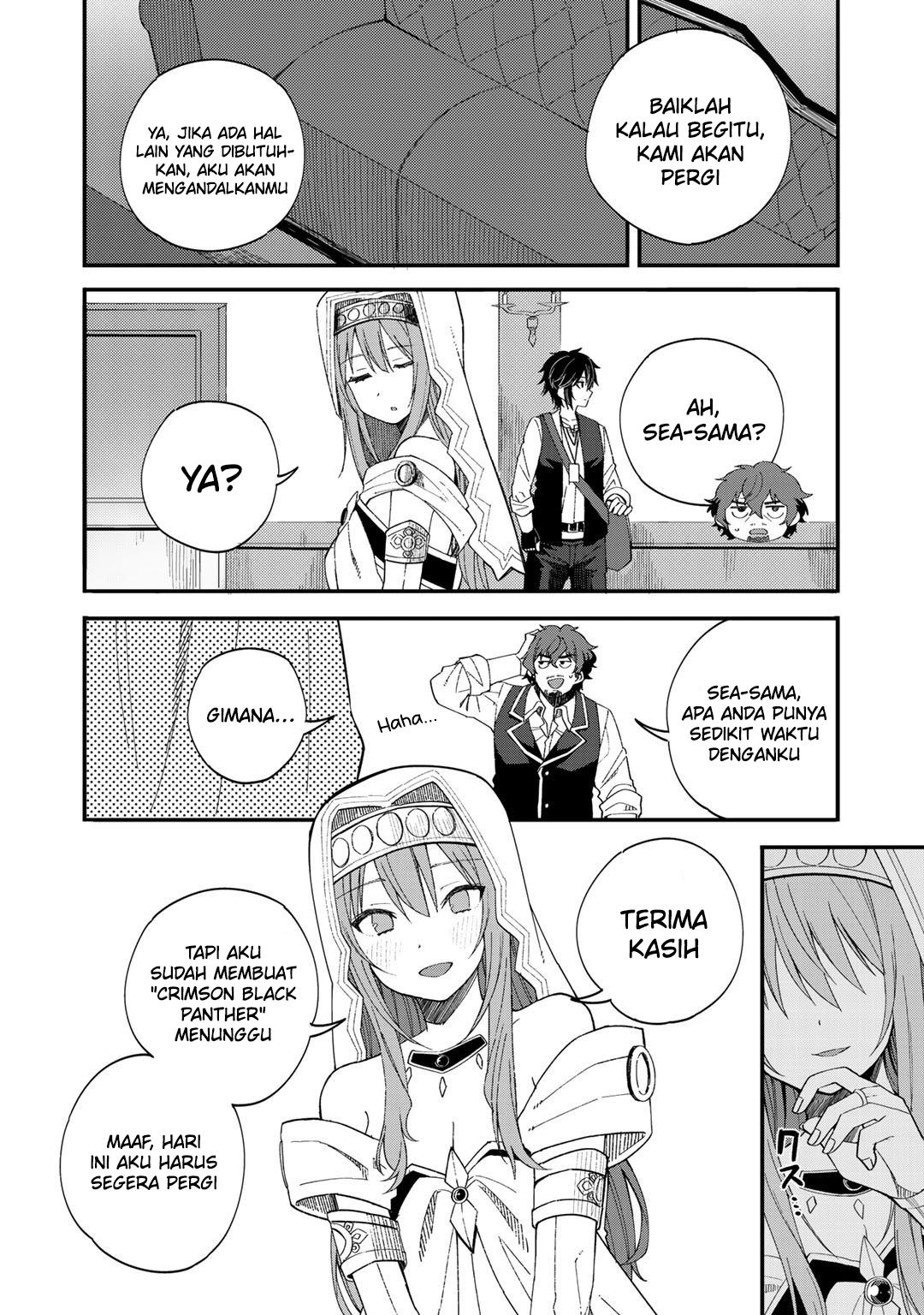 Dorei Shounin shika Sentakushi ga nai desu yo? ~Harem? Nani sore oishii no?~ Chapter 31