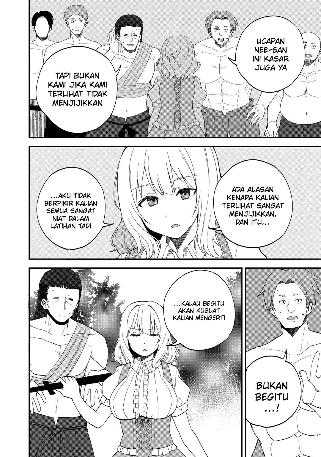 Dorei Shounin shika Sentakushi ga nai desu yo? ~Harem? Nani sore oishii no?~ Chapter 31