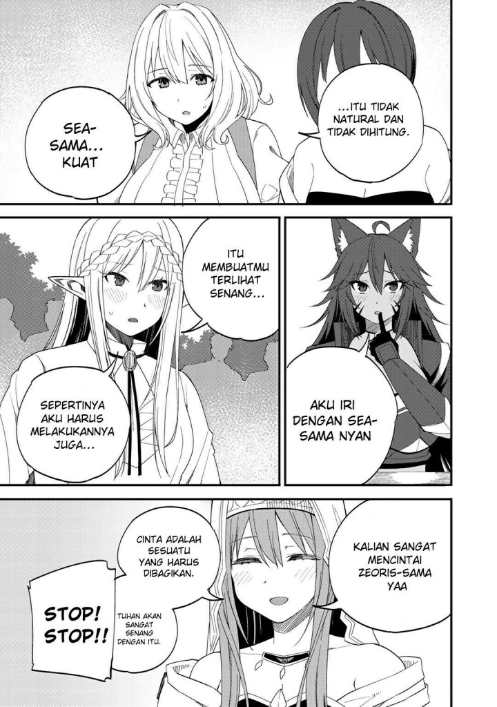 Dorei Shounin shika Sentakushi ga nai desu yo? ~Harem? Nani sore oishii no?~ Chapter 32.1