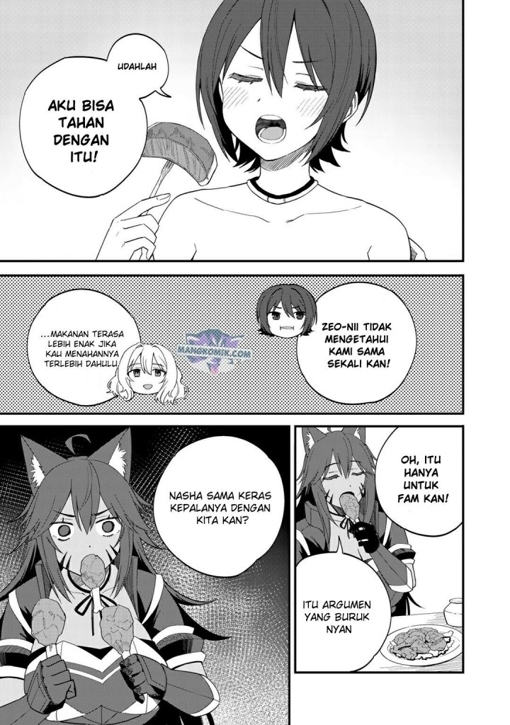 Dorei Shounin shika Sentakushi ga nai desu yo? ~Harem? Nani sore oishii no?~ Chapter 32.1