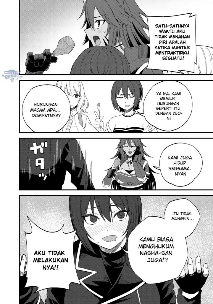 Dorei Shounin shika Sentakushi ga nai desu yo? ~Harem? Nani sore oishii no?~ Chapter 32.1