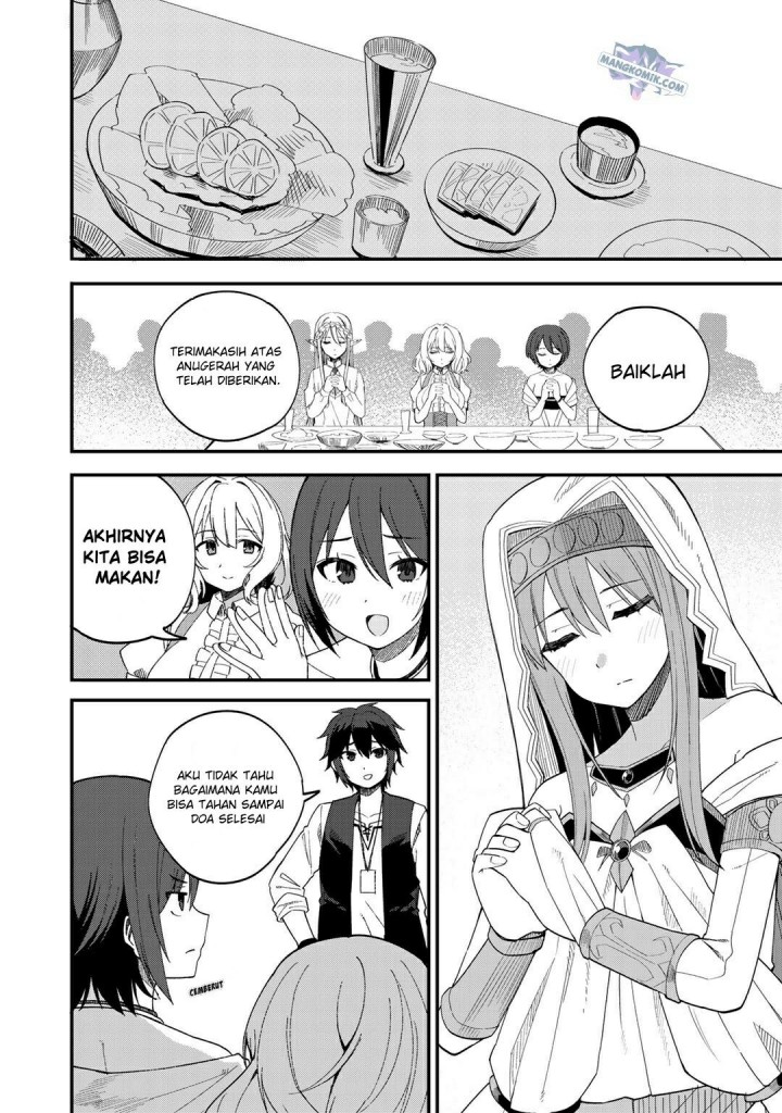 Dorei Shounin shika Sentakushi ga nai desu yo? ~Harem? Nani sore oishii no?~ Chapter 32.1