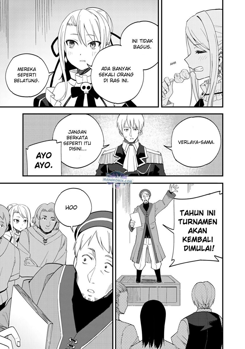 Dorei Shounin shika Sentakushi ga nai desu yo? ~Harem? Nani sore oishii no?~ Chapter 32.2