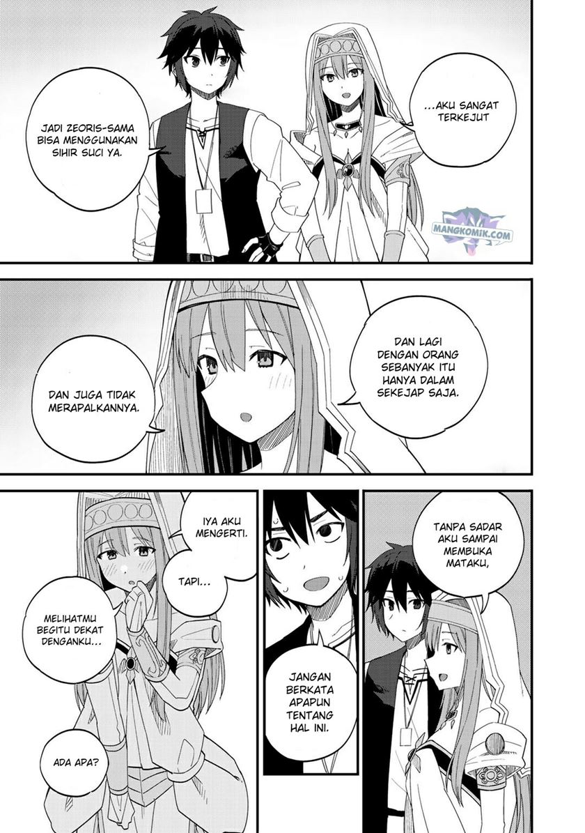 Dorei Shounin shika Sentakushi ga nai desu yo? ~Harem? Nani sore oishii no?~ Chapter 32.2