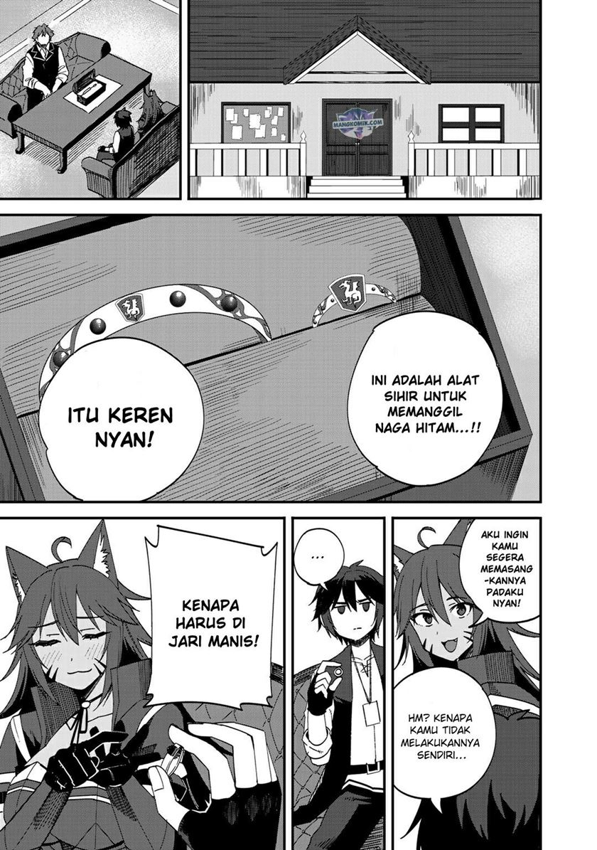 Dorei Shounin shika Sentakushi ga nai desu yo? ~Harem? Nani sore oishii no?~ Chapter 33