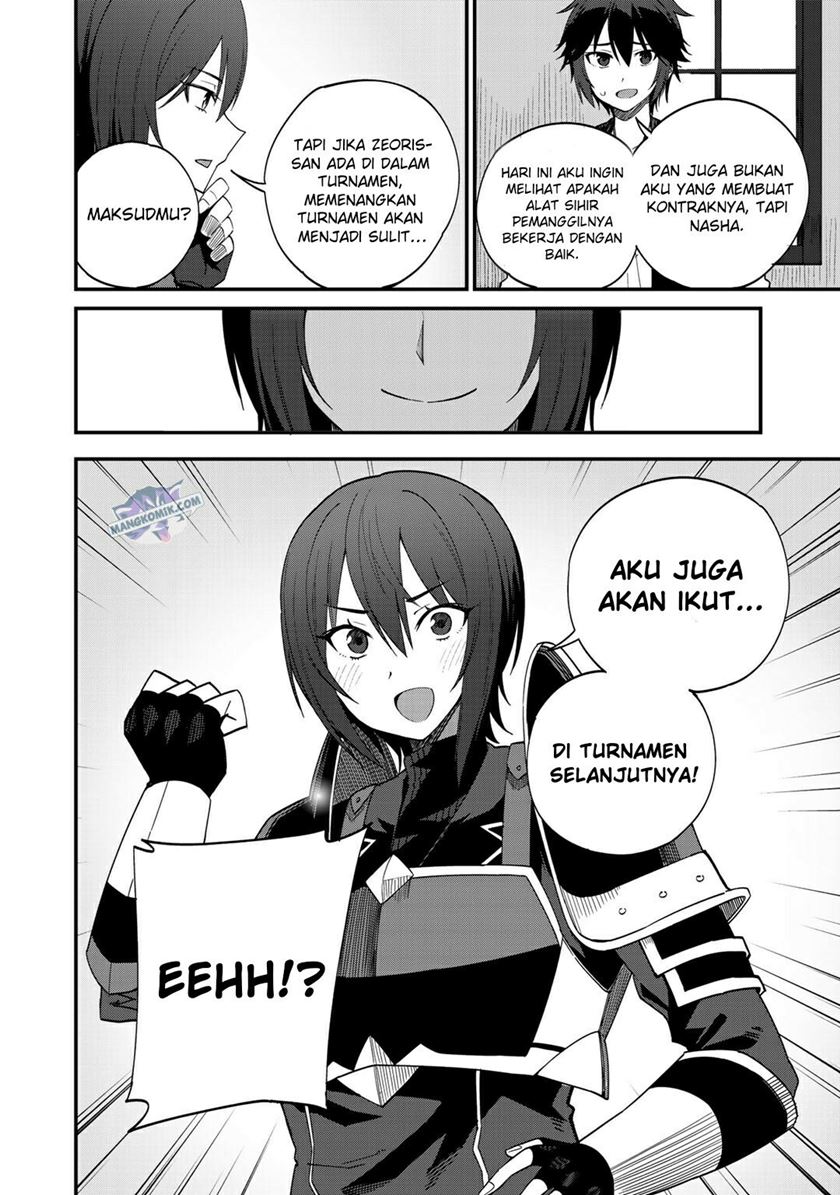 Dorei Shounin shika Sentakushi ga nai desu yo? ~Harem? Nani sore oishii no?~ Chapter 33