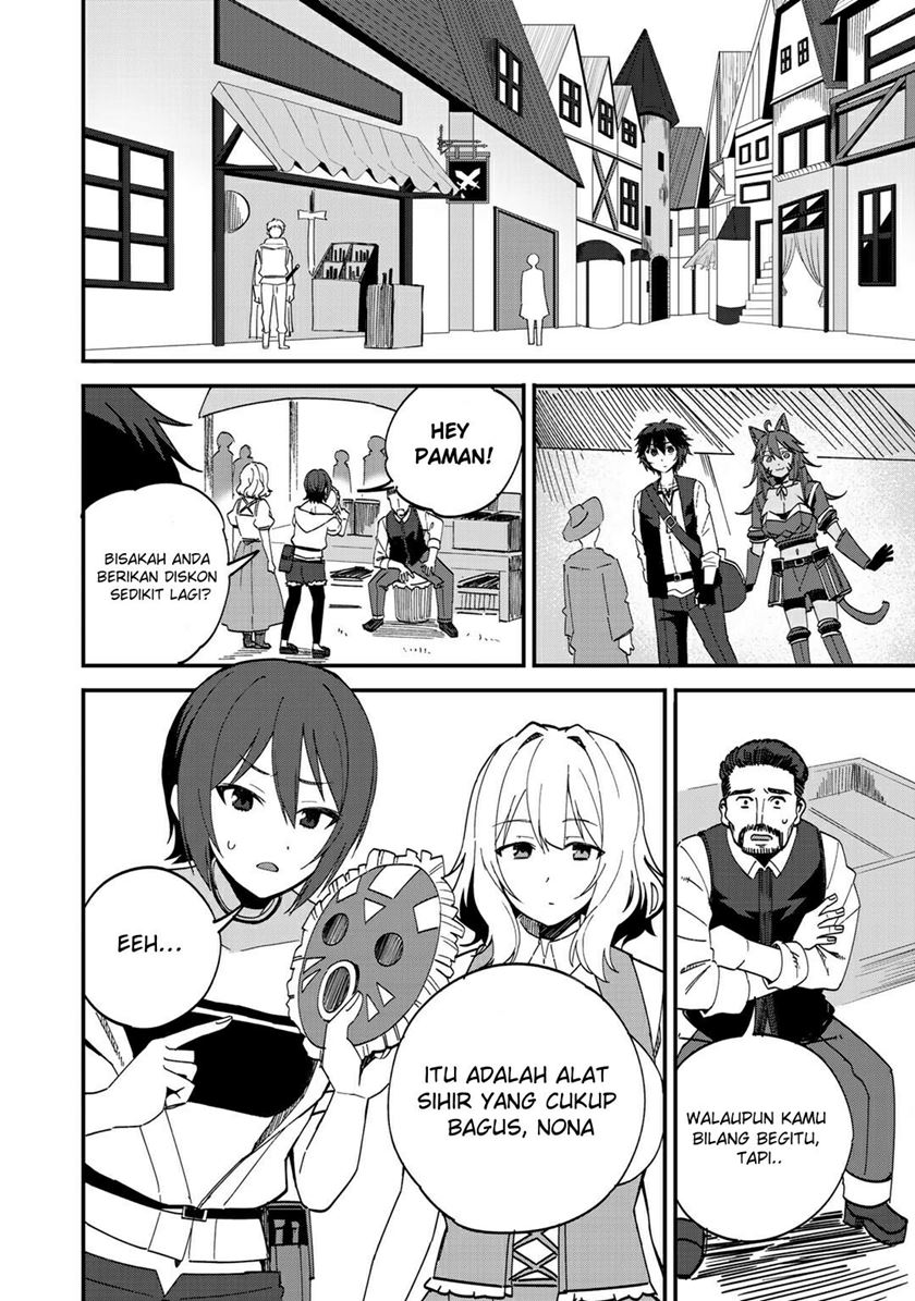 Dorei Shounin shika Sentakushi ga nai desu yo? ~Harem? Nani sore oishii no?~ Chapter 33