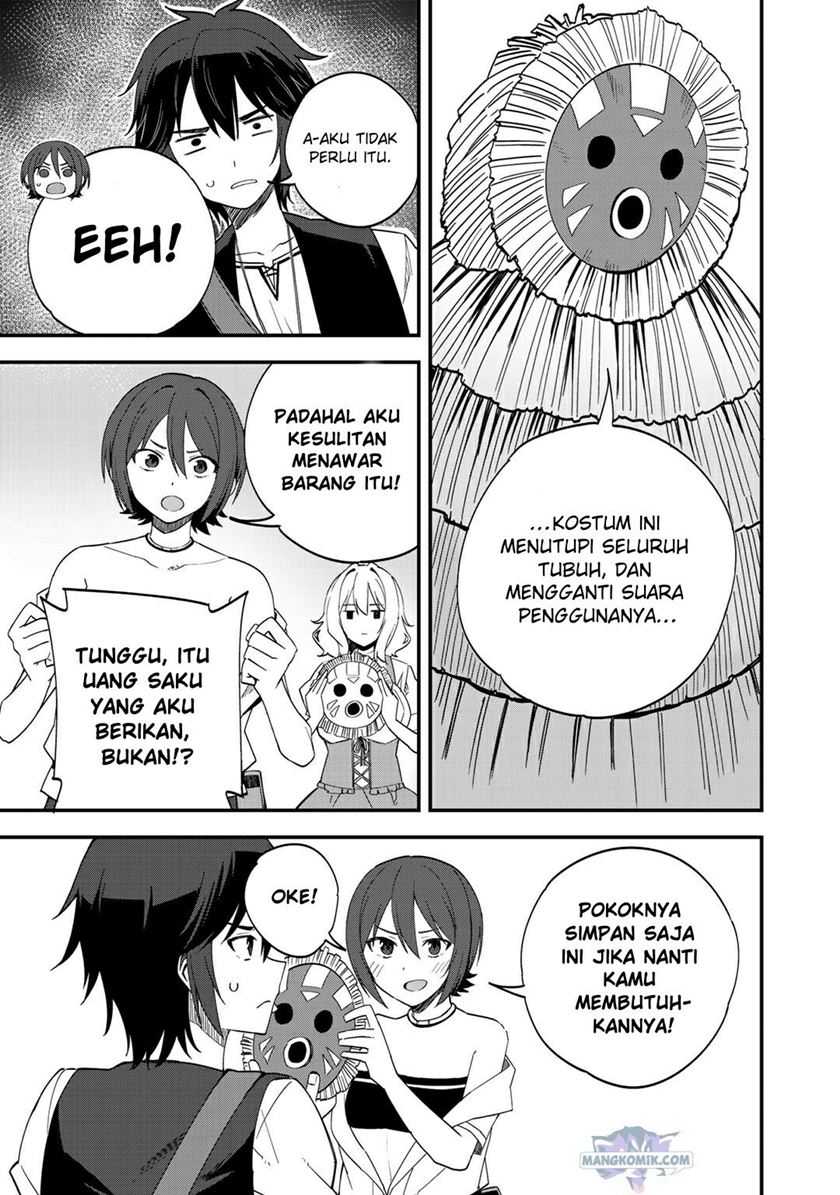 Dorei Shounin shika Sentakushi ga nai desu yo? ~Harem? Nani sore oishii no?~ Chapter 33