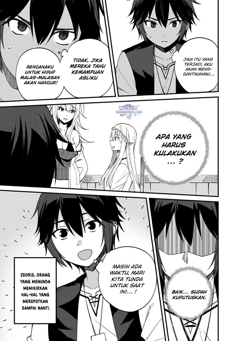 Dorei Shounin shika Sentakushi ga nai desu yo? ~Harem? Nani sore oishii no?~ Chapter 33