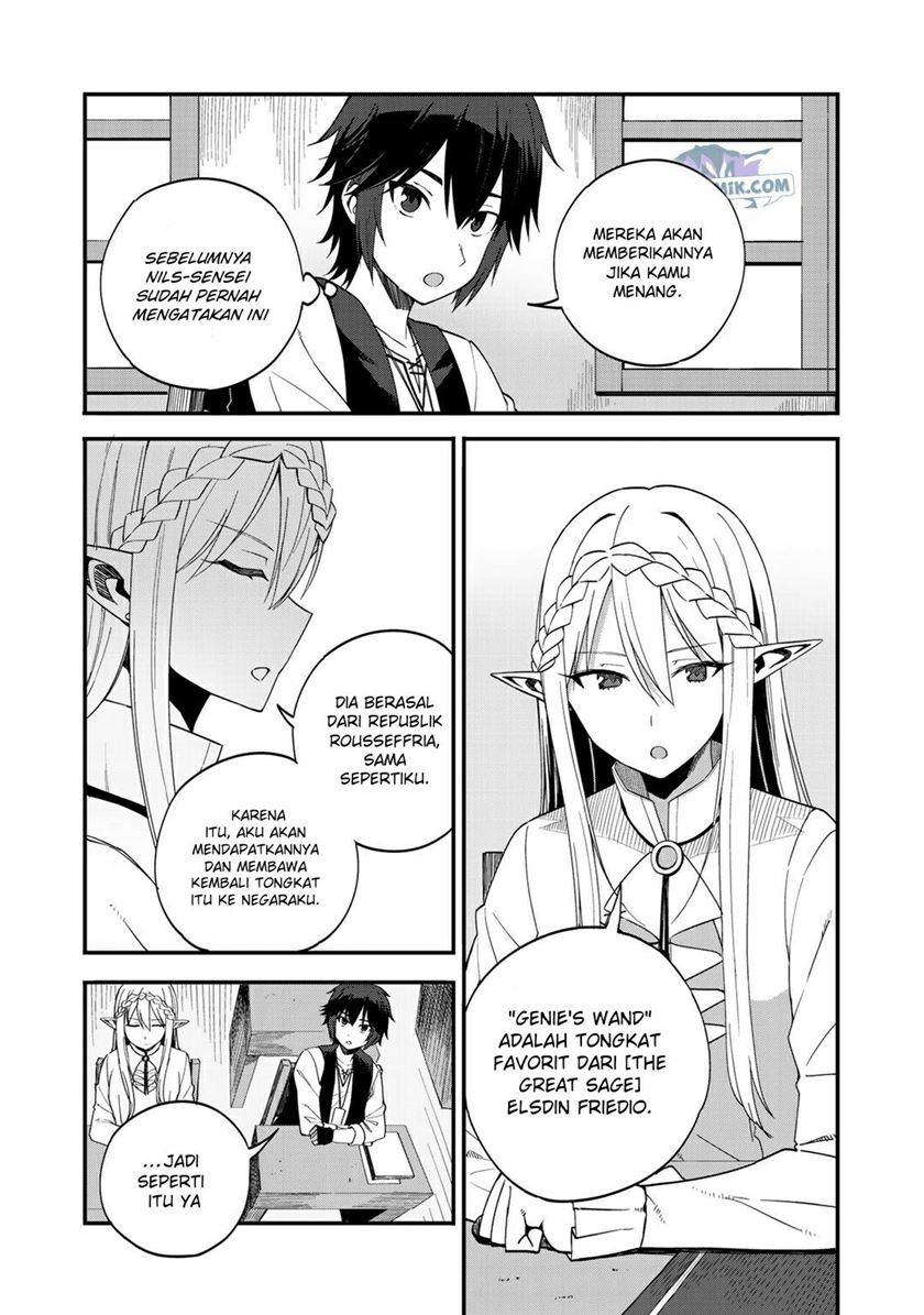 Dorei Shounin shika Sentakushi ga nai desu yo? ~Harem? Nani sore oishii no?~ Chapter 33