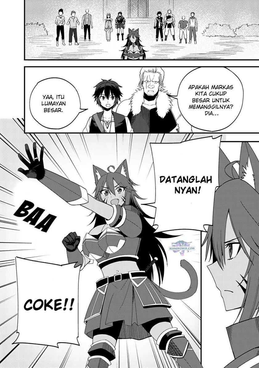 Dorei Shounin shika Sentakushi ga nai desu yo? ~Harem? Nani sore oishii no?~ Chapter 33