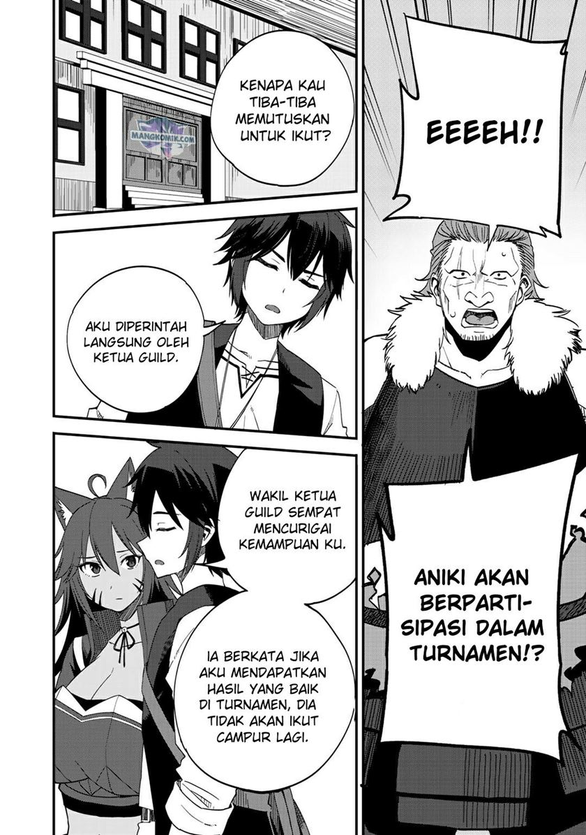 Dorei Shounin shika Sentakushi ga nai desu yo? ~Harem? Nani sore oishii no?~ Chapter 33