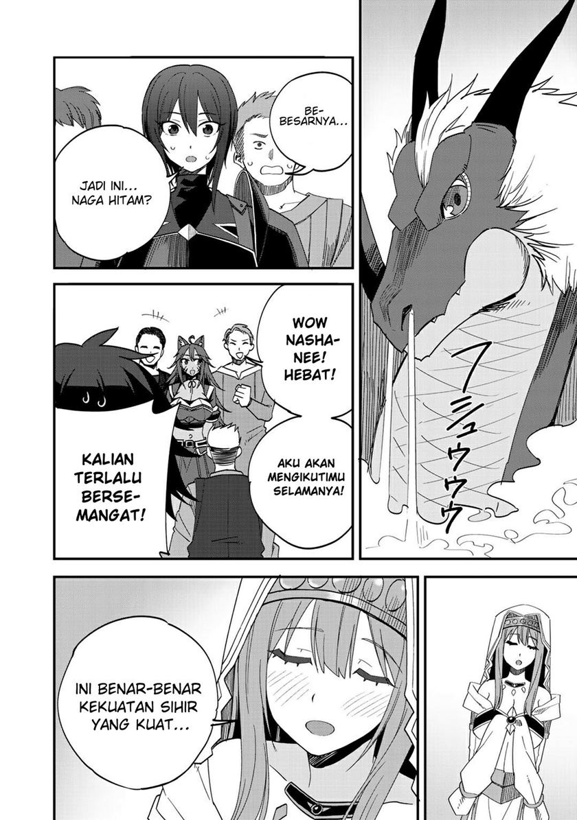 Dorei Shounin shika Sentakushi ga nai desu yo? ~Harem? Nani sore oishii no?~ Chapter 33