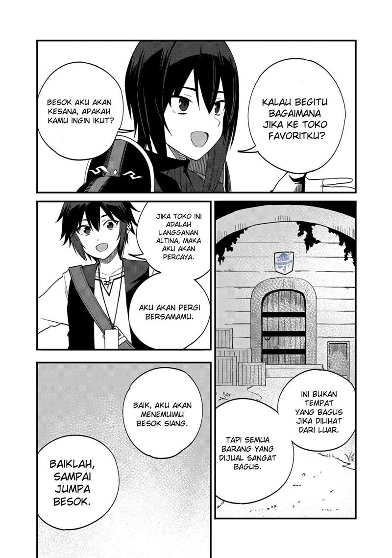 Dorei Shounin shika Sentakushi ga nai desu yo? ~Harem? Nani sore oishii no?~ Chapter 34