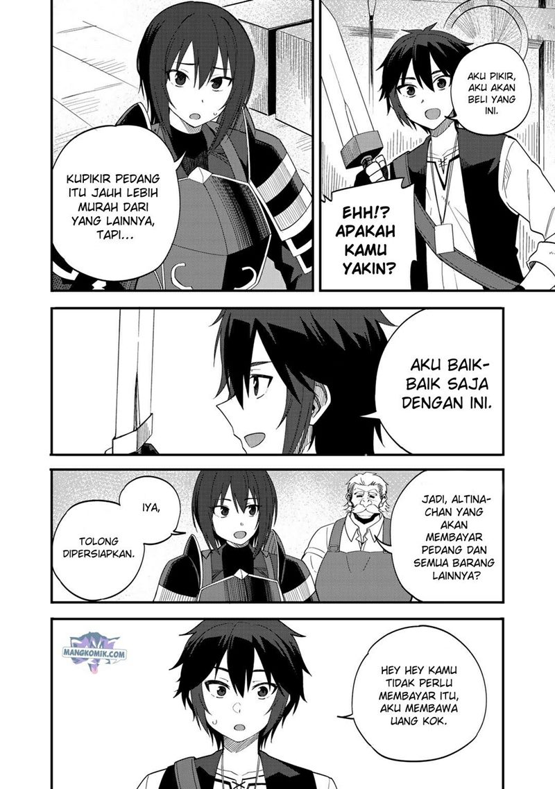 Dorei Shounin shika Sentakushi ga nai desu yo? ~Harem? Nani sore oishii no?~ Chapter 34