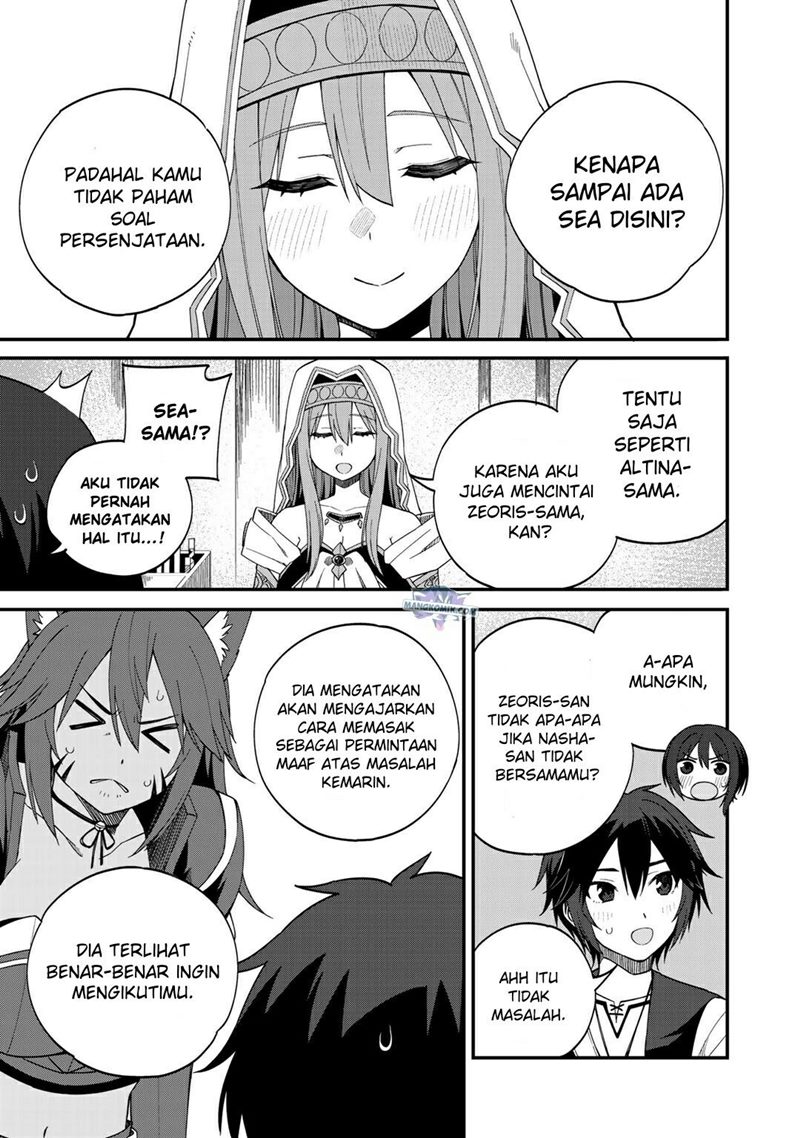 Dorei Shounin shika Sentakushi ga nai desu yo? ~Harem? Nani sore oishii no?~ Chapter 34