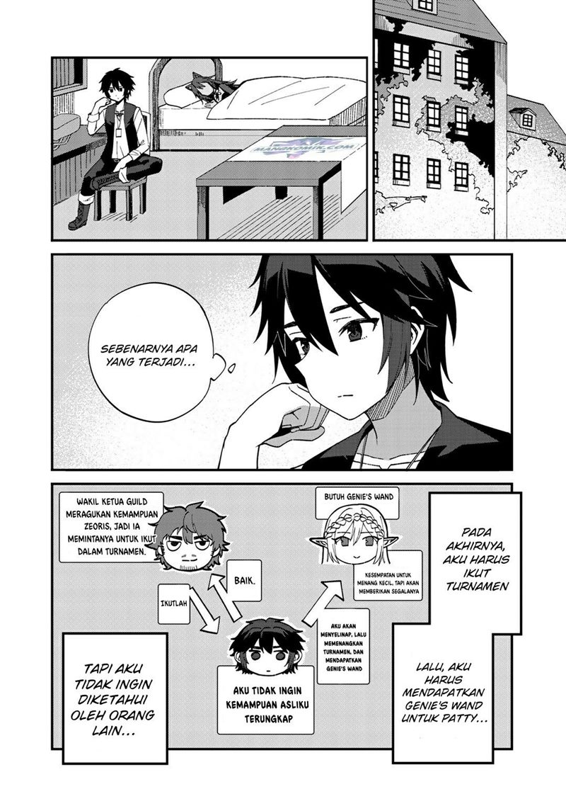 Dorei Shounin shika Sentakushi ga nai desu yo? ~Harem? Nani sore oishii no?~ Chapter 34