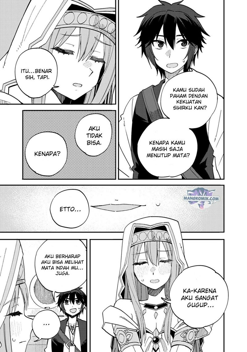 Dorei Shounin shika Sentakushi ga nai desu yo? ~Harem? Nani sore oishii no?~ Chapter 34