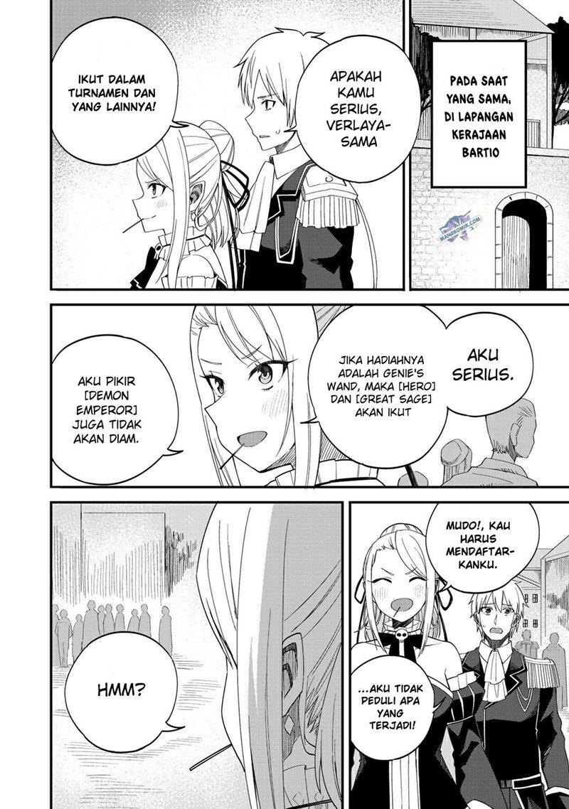 Dorei Shounin shika Sentakushi ga nai desu yo? ~Harem? Nani sore oishii no?~ Chapter 34