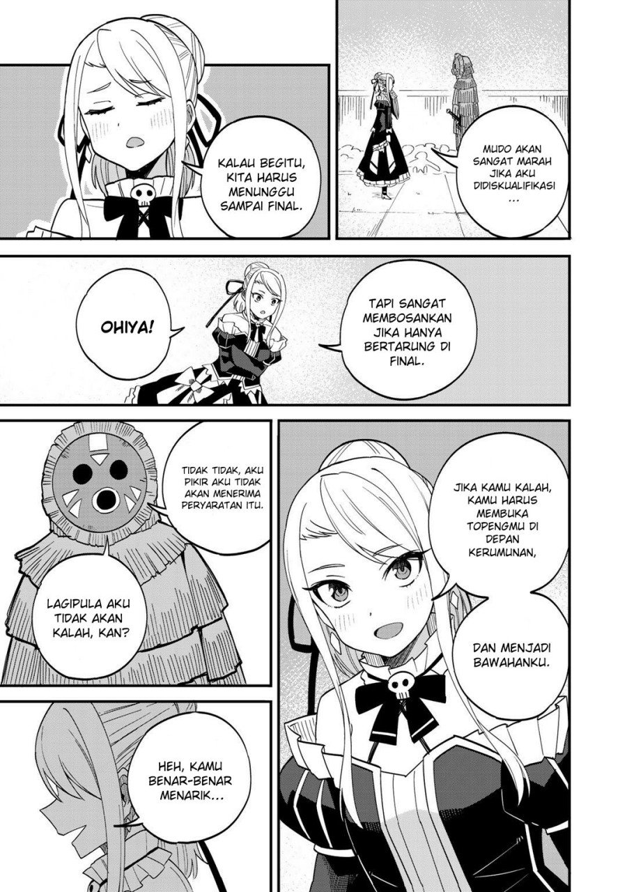 Dorei Shounin shika Sentakushi ga nai desu yo? ~Harem? Nani sore oishii no?~ Chapter 35