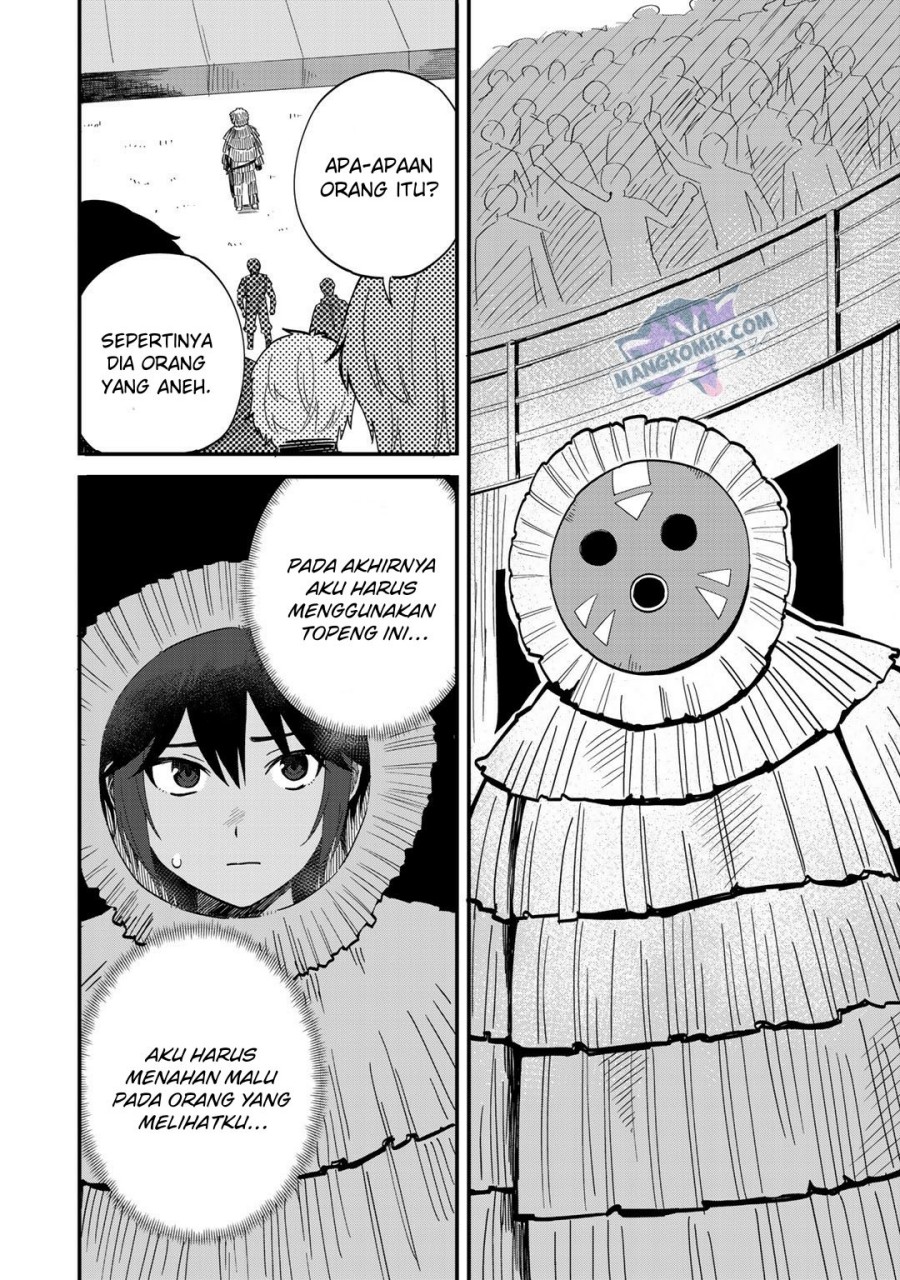 Dorei Shounin shika Sentakushi ga nai desu yo? ~Harem? Nani sore oishii no?~ Chapter 35