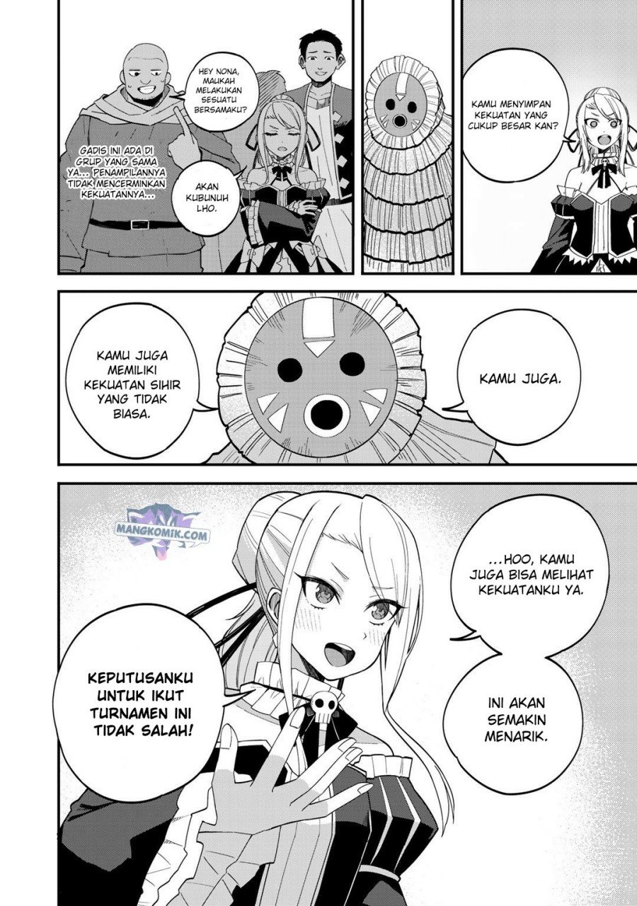 Dorei Shounin shika Sentakushi ga nai desu yo? ~Harem? Nani sore oishii no?~ Chapter 35