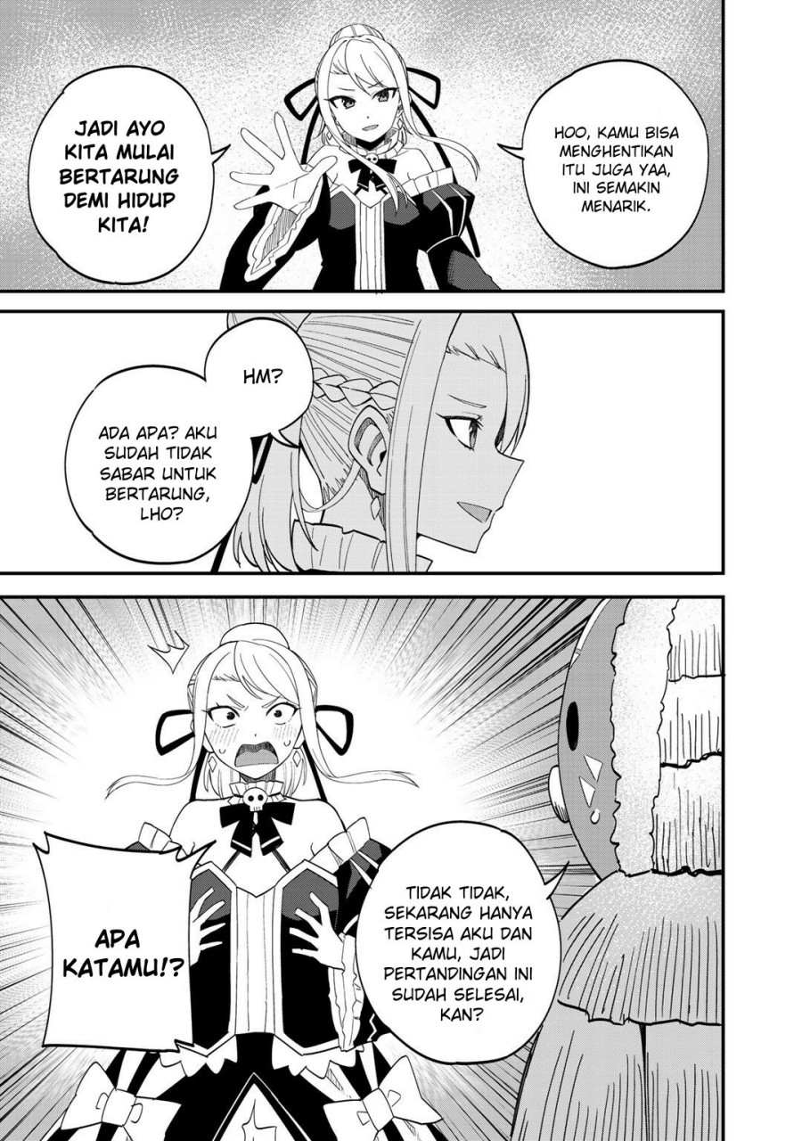 Dorei Shounin shika Sentakushi ga nai desu yo? ~Harem? Nani sore oishii no?~ Chapter 35