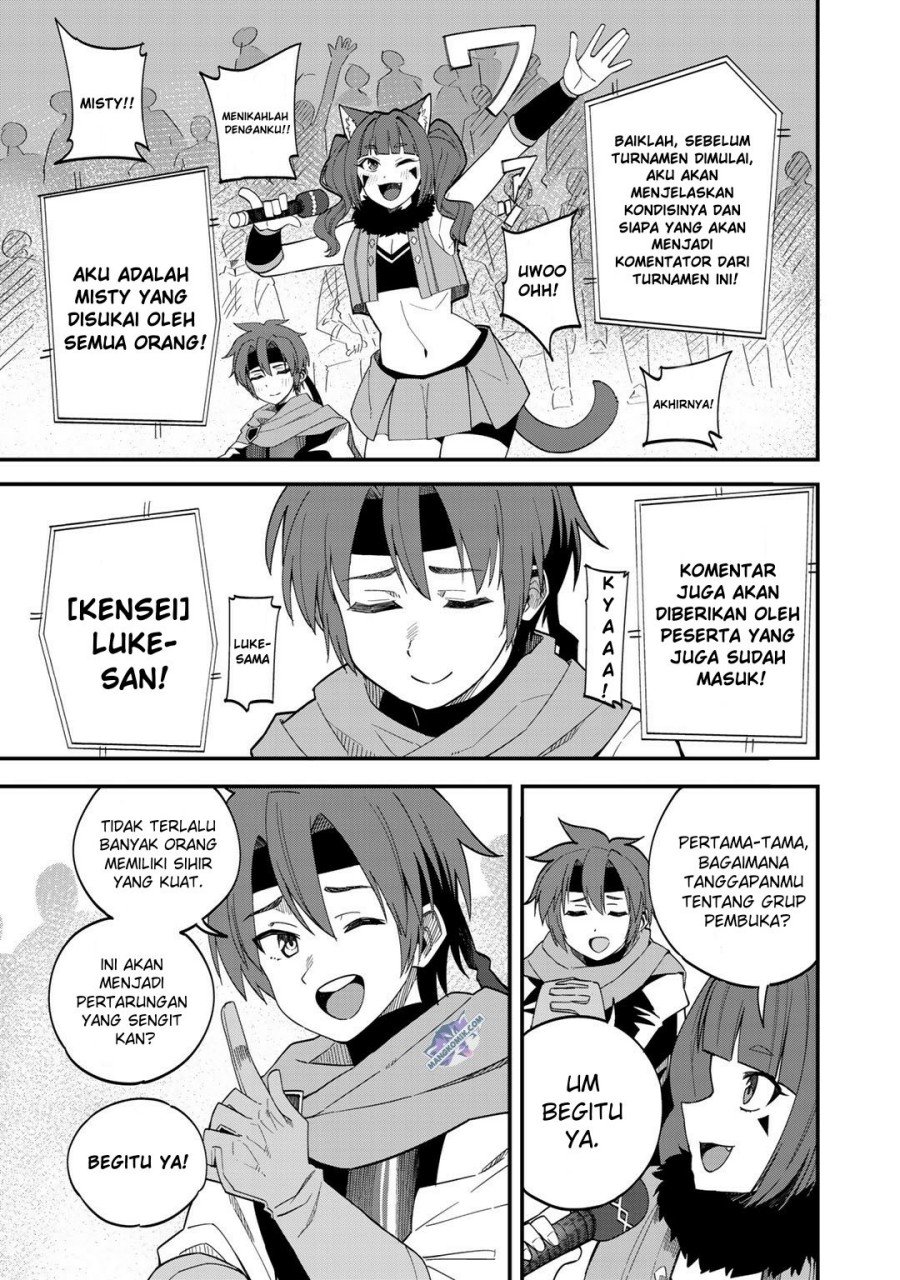 Dorei Shounin shika Sentakushi ga nai desu yo? ~Harem? Nani sore oishii no?~ Chapter 35