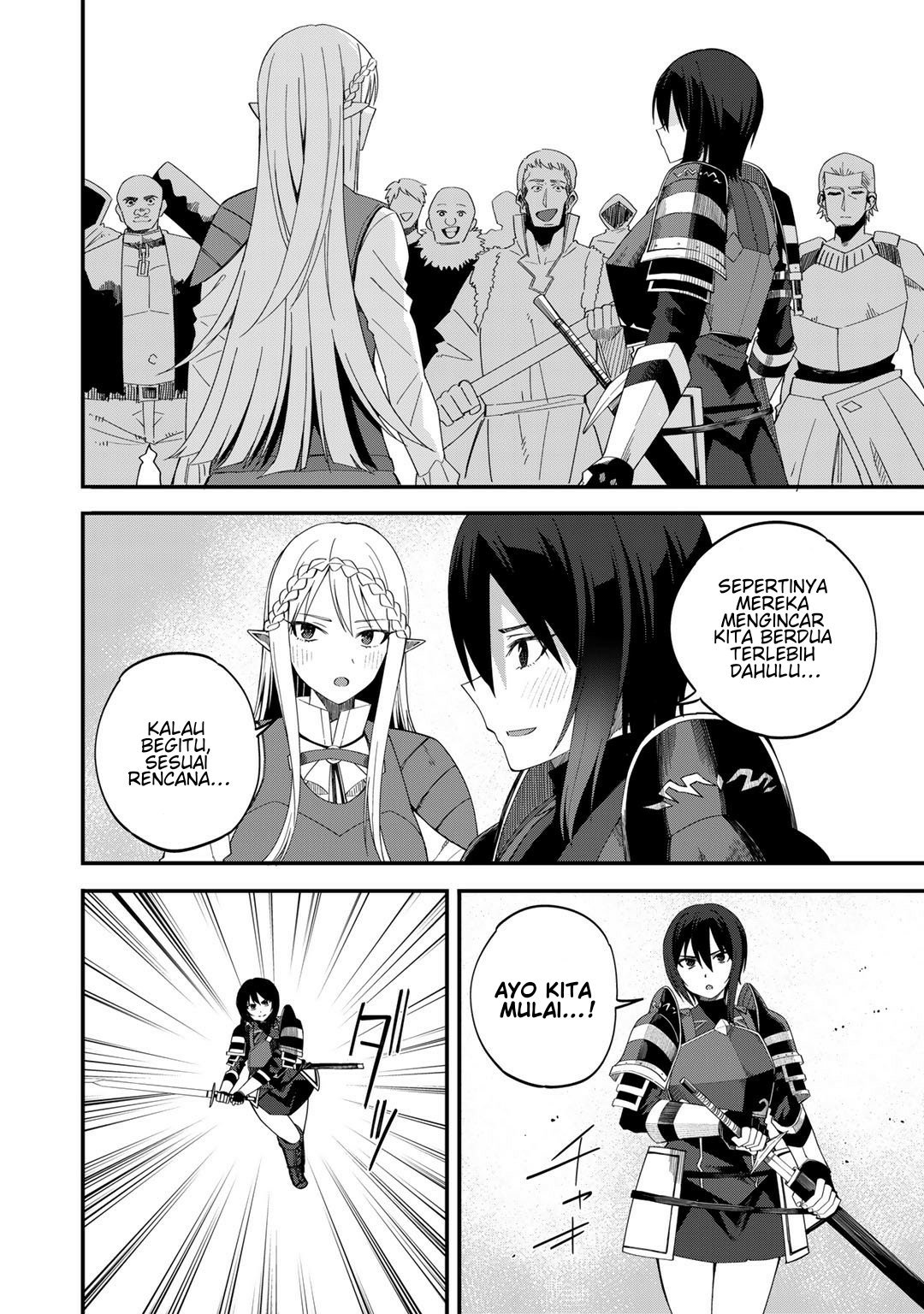 Dorei Shounin shika Sentakushi ga nai desu yo? ~Harem? Nani sore oishii no?~ Chapter 36