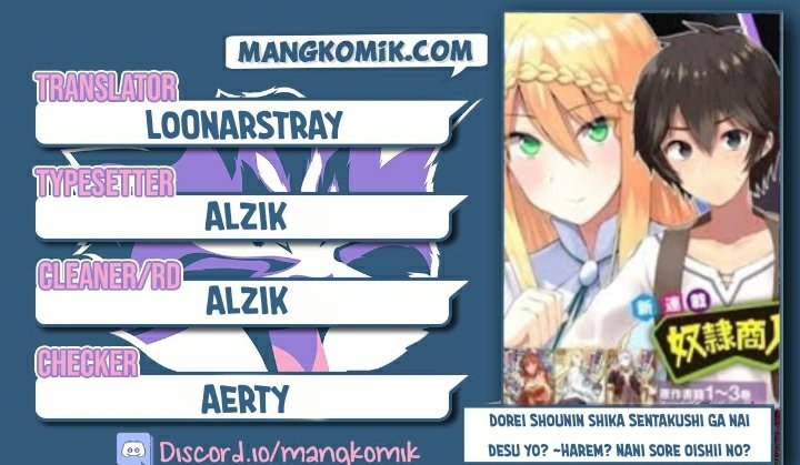 Dorei Shounin shika Sentakushi ga nai desu yo? ~Harem? Nani sore oishii no?~ Chapter 36