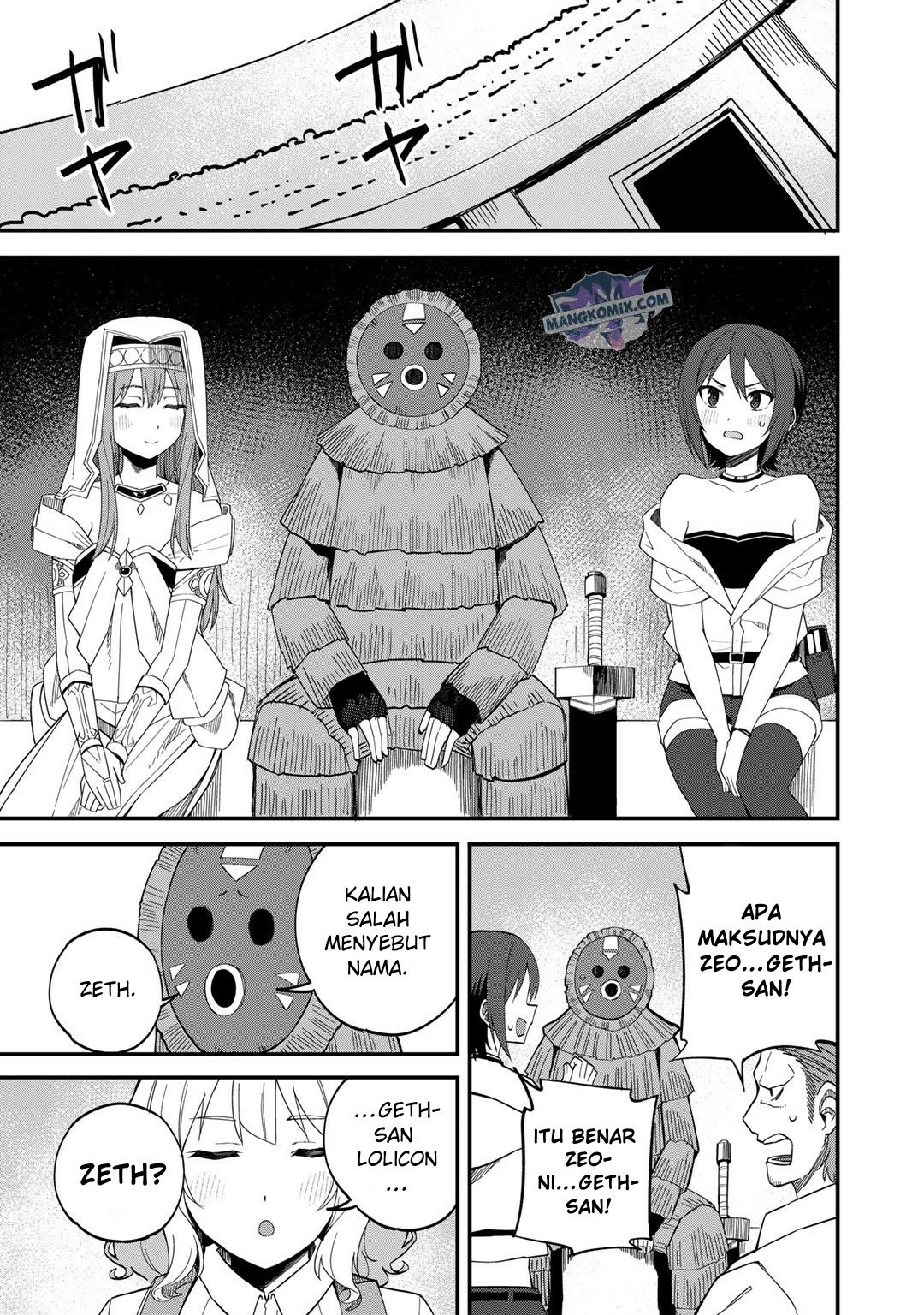 Dorei Shounin shika Sentakushi ga nai desu yo? ~Harem? Nani sore oishii no?~ Chapter 36