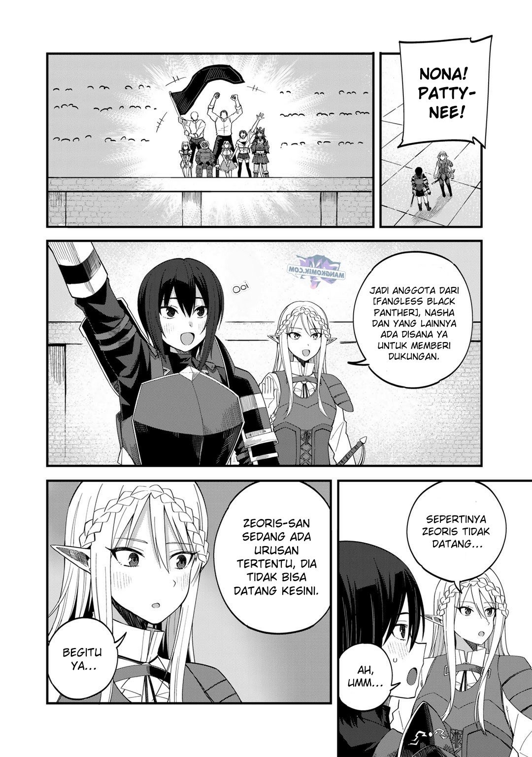 Dorei Shounin shika Sentakushi ga nai desu yo? ~Harem? Nani sore oishii no?~ Chapter 36